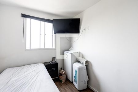 Quarto de apartamento para alugar com 1 quarto, 35m² em Água Branca, São Paulo