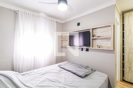 Apartamento à venda com 82m², 2 quartos e 1 vagaSuite 01