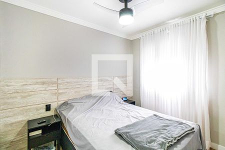 Apartamento à venda com 82m², 2 quartos e 1 vagaSuite 01