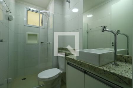 Apartamento para alugar com 45m², 2 quartos e 2 vagasBanheiro Social