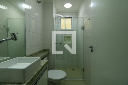 Apartamento para alugar com 45m², 2 quartos e 2 vagasBanheiro da Suite