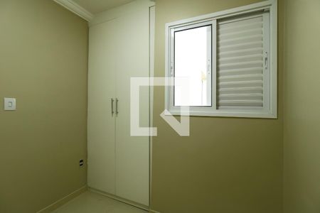 Quarto de apartamento para alugar com 2 quartos, 45m² em Campestre, Santo André