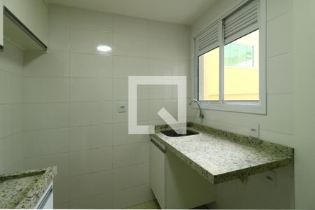 Apartamento para alugar com 45m², 2 quartos e 2 vagasCozinha e Área de Serviço