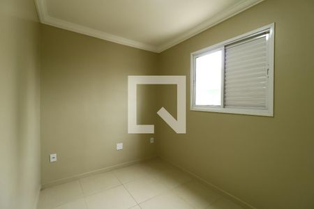 Apartamento para alugar com 45m², 2 quartos e 2 vagasSuite