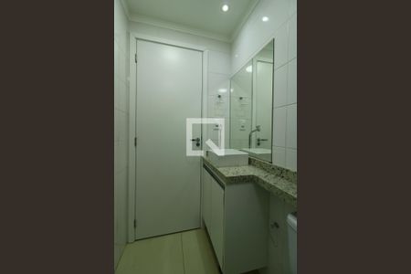 Apartamento para alugar com 45m², 2 quartos e 2 vagasBanheiro da Suite