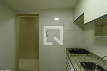 Apartamento para alugar com 45m², 2 quartos e 2 vagasCozinha e Área de Serviço