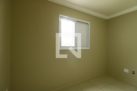 Apartamento para alugar com 45m², 2 quartos e 2 vagasSuite