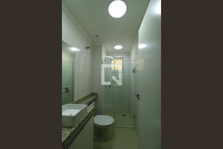 Apartamento para alugar com 45m², 2 quartos e 2 vagasBanheiro da Suite