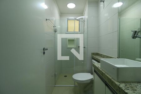 Apartamento para alugar com 45m², 2 quartos e 2 vagasBanheiro Social