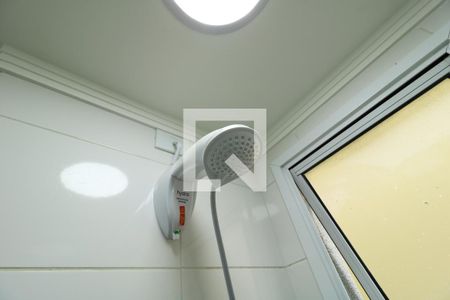 Apartamento para alugar com 45m², 2 quartos e 2 vagasBanheiro da Suite