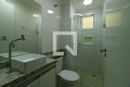 Apartamento para alugar com 45m², 2 quartos e 2 vagasBanheiro da Suite