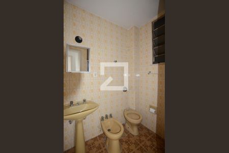 Apartamento para alugar com 60m², 1 quarto e 1 vagaBanheiro