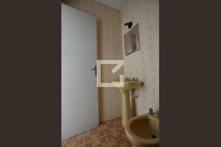 Apartamento para alugar com 60m², 1 quarto e 1 vagaBanheiro