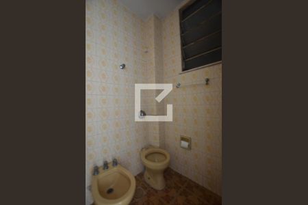 Apartamento para alugar com 60m², 1 quarto e 1 vagaBanheiro