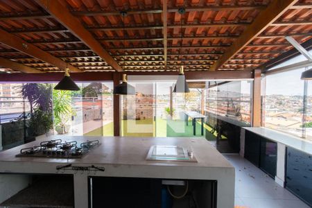 Apartamento à venda com 200m², 3 quartos e 3 vagasCobertura - Espaço Gourmet