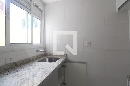 Apartamento para alugar com 45m², 2 quartos e 2 vagasÁrea de Serviço