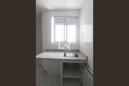 Apartamento para alugar com 45m², 2 quartos e 2 vagasÁrea de Serviço