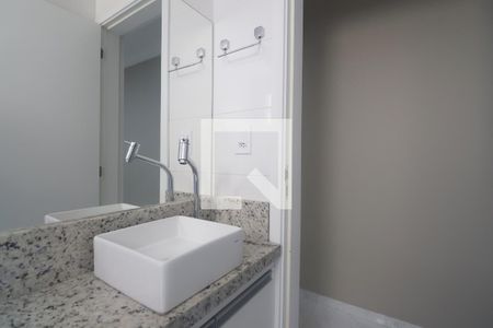 Apartamento para alugar com 45m², 2 quartos e 2 vagasSuíte - Banheiro do Quarto 1