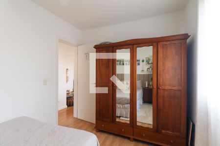 Apartamento para alugar com 54m², 2 quartos e 1 vagaQuarto 2