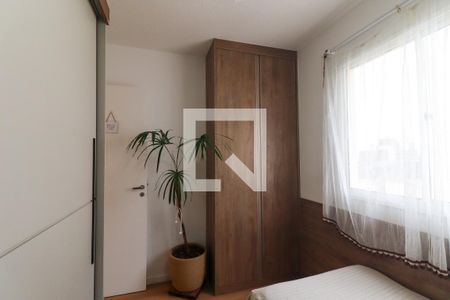 Apartamento para alugar com 54m², 2 quartos e 1 vagaQuarto 1