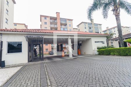 Apartamento para alugar com 54m², 2 quartos e 1 vagaFachado do condomínio