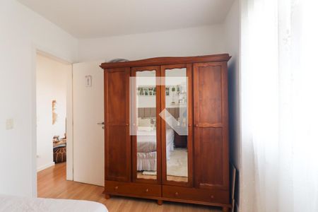 Apartamento para alugar com 54m², 2 quartos e 1 vagaQuarto 2