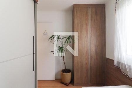 Apartamento para alugar com 54m², 2 quartos e 1 vagaQuarto 1