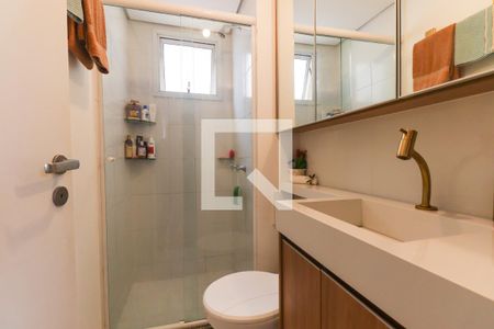 Apartamento para alugar com 54m², 2 quartos e 1 vagaBanheiro Social