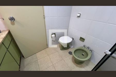 Apartamento à venda com 97m², 2 quartos e 1 vaga Apartamento à venda com 97m², 2 quartos e 1 vagaBanheiro