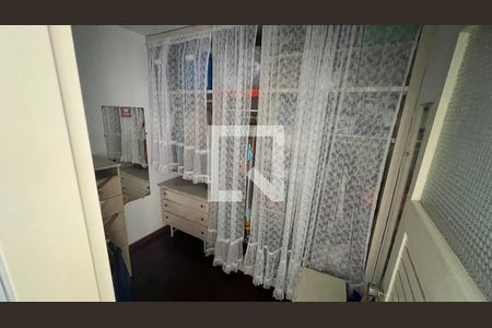 Apartamento à venda com 97m², 2 quartos e 1 vaga Apartamento à venda com 97m², 2 quartos e 1 vagaQuarto de Serviço