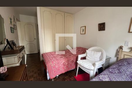 Apartamento à venda com 97m², 2 quartos e 1 vaga Apartamento à venda com 97m², 2 quartos e 1 vagaSuite