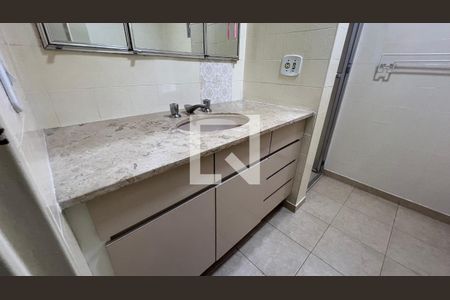 Apartamento à venda com 97m², 2 quartos e 1 vaga Apartamento à venda com 97m², 2 quartos e 1 vagaBanheiro da Suíte
