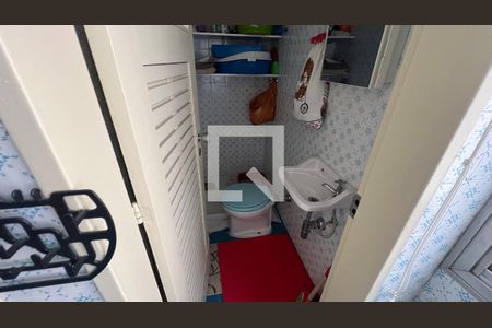 Apartamento à venda com 97m², 2 quartos e 1 vaga Apartamento à venda com 97m², 2 quartos e 1 vagaBanheiro de serviço