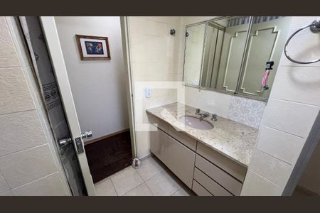 Apartamento à venda com 97m², 2 quartos e 1 vaga Apartamento à venda com 97m², 2 quartos e 1 vagaBanheiro da Suíte