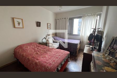 Apartamento à venda com 97m², 2 quartos e 1 vaga Apartamento à venda com 97m², 2 quartos e 1 vagaSuite