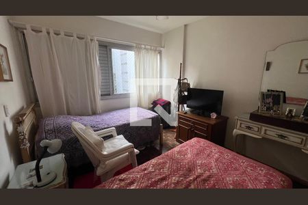 Apartamento à venda com 97m², 2 quartos e 1 vaga Apartamento à venda com 97m², 2 quartos e 1 vagaSuite