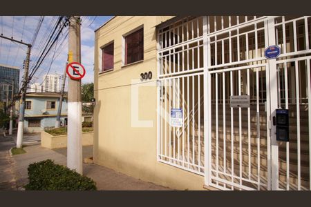 Área comum de apartamento à venda com 2 quartos, 59m² em Vila Prudente, São Paulo