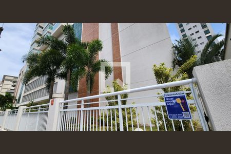 Apartamento para alugar com 93m², 2 quartos e 2 vagas Apartamento para alugar com 93m², 2 quartos e 2 vagasFachada do Prédio