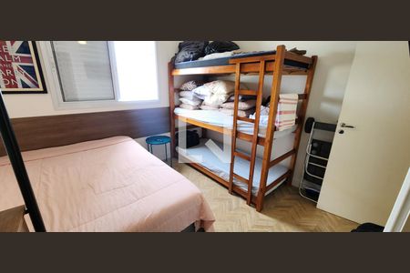Apartamento para alugar com 93m², 2 quartos e 2 vagas Apartamento para alugar com 93m², 2 quartos e 2 vagasQuarto 2 - Suíte