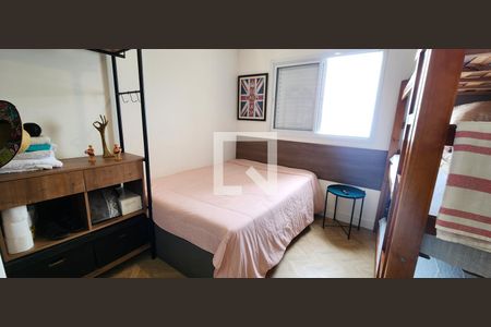 Apartamento para alugar com 93m², 2 quartos e 2 vagas Apartamento para alugar com 93m², 2 quartos e 2 vagasQuarto 2 - Suíte