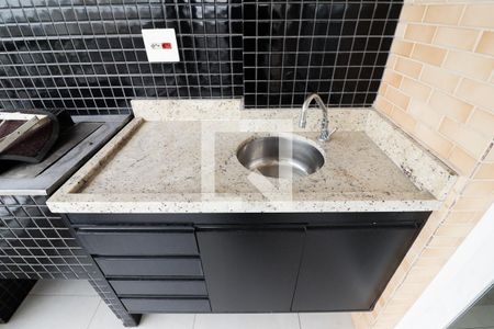 Apartamento para alugar com 40m², 1 quarto e 1 vagaVaranda Gourmet