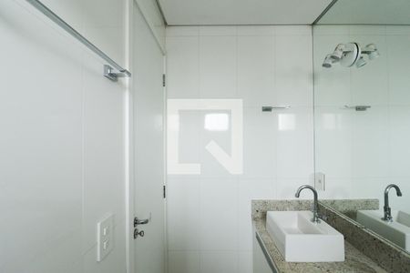 Apartamento para alugar com 40m², 1 quarto e 1 vagaBanheiro