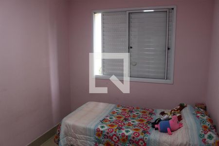 Quarto de apartamento para alugar com 2 quartos, 66m² em Mauá, São Caetano do Sul
