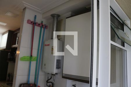 Apartamento à venda com 66m², 2 quartos e 1 vaga Apartamento à venda com 66m², 2 quartos e 1 vagaLavanderia