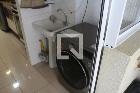 Apartamento à venda com 66m², 2 quartos e 1 vaga Apartamento à venda com 66m², 2 quartos e 1 vagaLavanderia