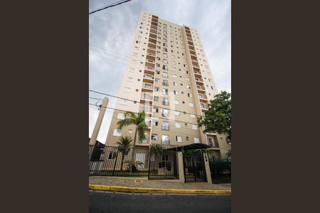 Apartamento para alugar com 56m², 2 quartos e 1 vagaFachada