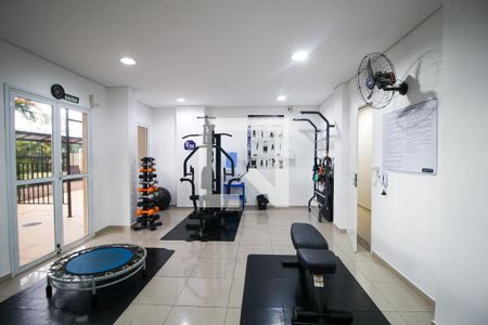 Apartamento para alugar com 56m², 2 quartos e 1 vagaÁrea comum - Academia