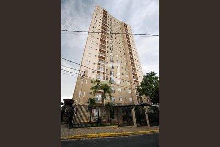 Apartamento para alugar com 56m², 2 quartos e 1 vagaFachada