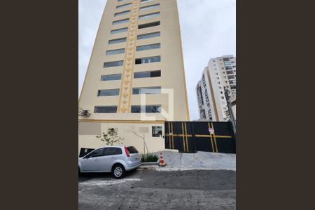Apartamento à venda com 24m², 1 quarto e sem vaga Apartamento à venda com 24m², 1 quarto e sem vagaEntrada