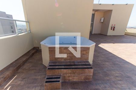 Apartamento à venda com 24m², 1 quarto e sem vaga Apartamento à venda com 24m², 1 quarto e sem vagaOfurô